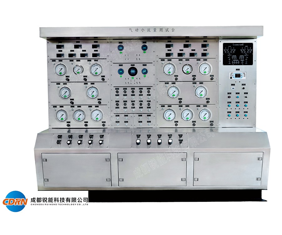 SMALL FLOW PNEUMATIC TEST BENCH
